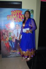 at Gujarati film Happy Family premiere in PVR, Mumbai on 3rd Dec 2013
